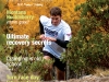 2010 Hammer Nutrition catalog cover